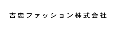 吉忠ファッション株式会社（京都府京都市 / 未上場）の会社概要｜Baseconnect