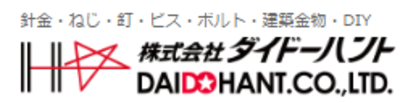 株式会社ダイドーハントのロゴ