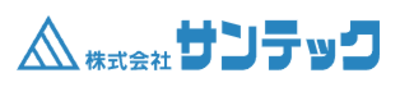 株式会社サンテックのロゴ