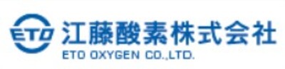江藤酸素株式会社のロゴ