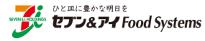 株式会社セブン＆アイ・フードシステムズのロゴ