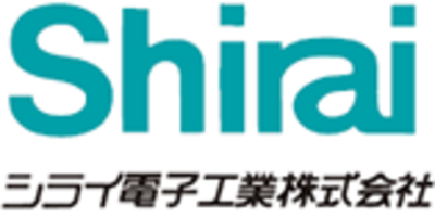 シライ電子工業株式会社のロゴ