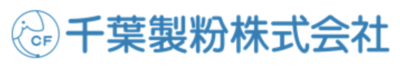千葉製粉株式会社のロゴ