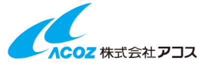 株式会社アコスのロゴ