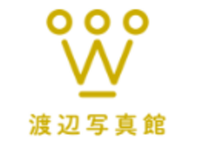 株式会社渡辺写真館のロゴ