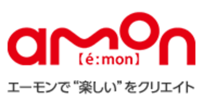 株式会社エーモンのロゴ