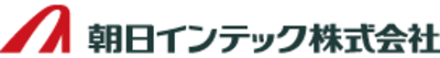 朝日インテック株式会社のロゴ