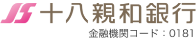 株式会社十八親和銀行のロゴ