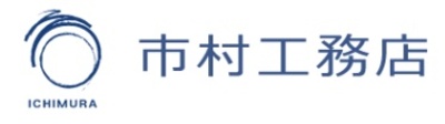 株式会社市村工務店のロゴ