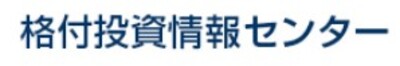 株式会社格付投資情報センターのロゴ