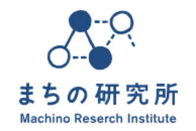 まちの研究所株式会社のロゴ