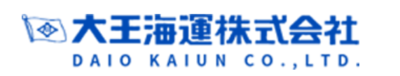 大王海運株式会社のロゴ