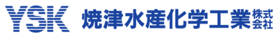 焼津水産化学工業株式会社のロゴ