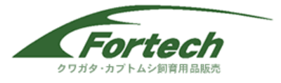 株式会社フォーテックのロゴ