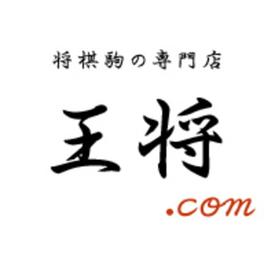 合同会社二歩のロゴ