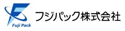 フジパック株式会社のロゴ