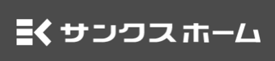 株式会社サンクスホームのロゴ