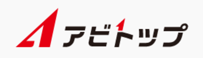 アビトップ株式会社のロゴ