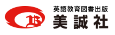 有限会社美誠社のロゴ