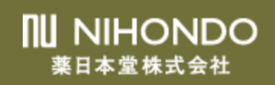 薬日本堂株式会社のロゴ