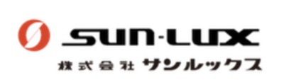 株式会社サンルックスのロゴ