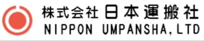 株式会社日本運搬社のロゴ