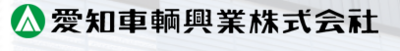 筑豊振興株式会社のロゴ