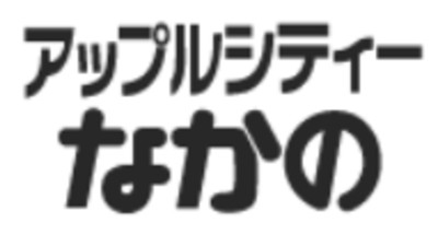 ジェイエイ・アップル株式会社のロゴ
