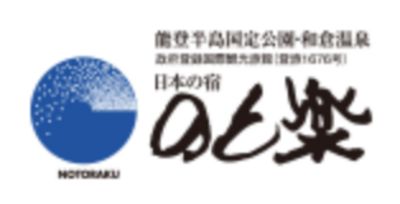 株式会社のと楽のロゴ