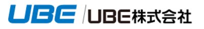 ＵＢＥ株式会社のロゴ