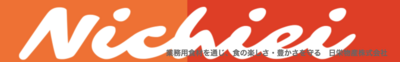 日栄物産株式会社のロゴ