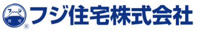 フジ住宅株式会社のロゴ