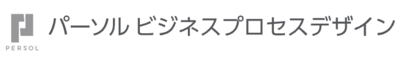 パーソルビジネスプロセスデザイン株式会社のロゴ