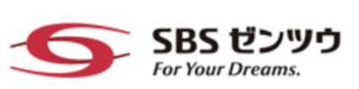 ＳＢＳゼンツウ株式会社のロゴ