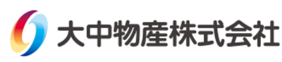 大中物産株式会社のロゴ