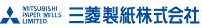 三菱製紙株式会社のロゴ