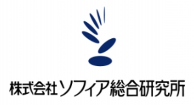 株式会社ソフィア総合研究所のロゴ