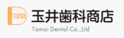 株式会社玉井歯科商店のロゴ