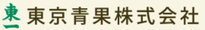 東京青果株式会社のロゴ
