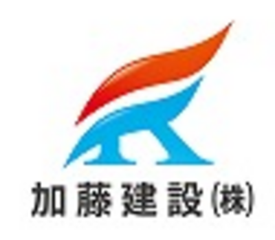 加藤建設株式会社のロゴ