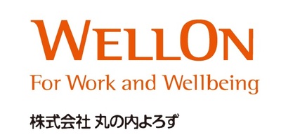 株式会社丸の内よろず（東京都中央区 / 未上場）の会社概要｜Baseconnect