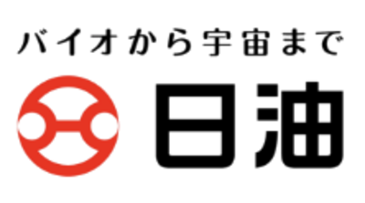 日油株式会社のロゴ