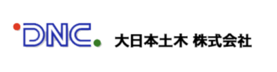 大日本土木株式会社のロゴ