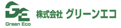 株式会社グリーンエコのロゴ