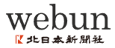 富山県の小売業界の会社・企業一覧｜Baseconnect