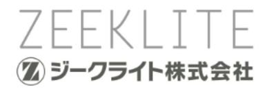 ジークライト株式会社のロゴ