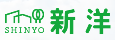 株式会社新洋のロゴ