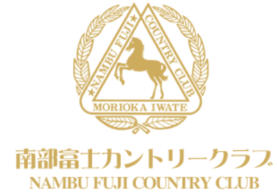 株式会社南部富士カントリークラブ（岩手県八幡平市 / 未上場）の会社概要｜Baseconnect