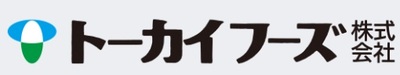 トーカイフーズ株式会社のロゴ