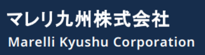 マレリ九州株式会社のロゴ